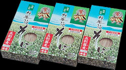 神楽苑そば