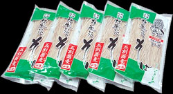 神楽苑そば