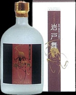 神楽苑オリジナル そば焼酎 岩戸舞